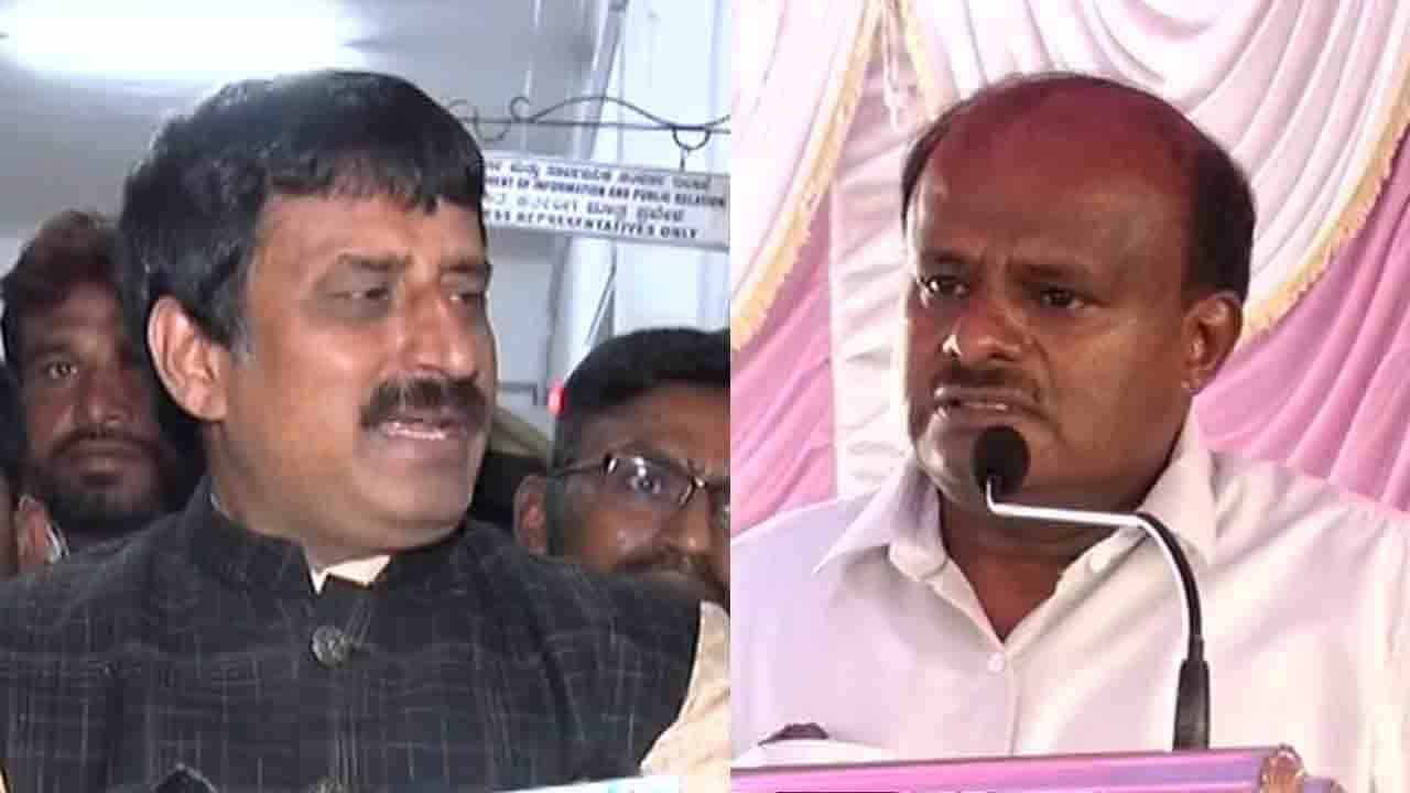 ‘H.D.ಕುಮಾರಸ್ವಾಮಿ ಸಿಎಂ ಆಗಿದ್ದಾಗ ಏನೂ ಕೆಲಸ ಮಾಡಿಸಲಿಲ್ಲ; ಈಗ ಸಣ್ಣಪುಟ್ಟ ಕಾಮಗಾರಿಯ ಉದ್ಘಾಟನೆಗೂ ಹೋಗ್ತಿದ್ದಾರೆ’ ‘H.D.ಕುಮಾರಸ್ವಾಮಿ ಸಿಎಂ ಆಗಿದ್ದಾಗ ಏನೂ ಕೆಲಸ ಮಾಡಿಸಲಿಲ್ಲ; ಈಗ ಸಣ್ಣಪುಟ್ಟ ಕಾಮಗಾರಿಯ ಉದ್ಘಾಟನೆಗೂ ಹೋಗ್ತಿದ್ದಾರೆ’