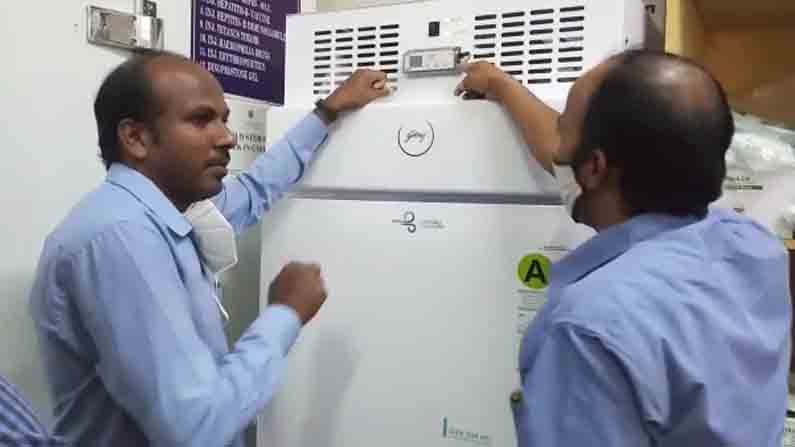 ಕೊರೊನಾ ಲಸಿಕೆ ಬರ ಮಾಡಿಕೊಳ್ಳಲು ರಾಜ್ಯದಲ್ಲಿ ಸಕಲ ಸಿದ್ಧತೆ: ಯಾವ ಜಿಲ್ಲೆಗೆ, ಎಷ್ಟು ಲಸಿಕೆ? ಕೊರೊನಾ ಲಸಿಕೆ ಬರ ಮಾಡಿಕೊಳ್ಳಲು ರಾಜ್ಯದಲ್ಲಿ ಸಕಲ ಸಿದ್ಧತೆ: ಯಾವ ಜಿಲ್ಲೆಗೆ, ಎಷ್ಟು ಲಸಿಕೆ?