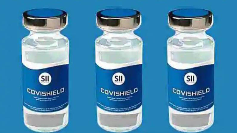 Covishield Vaccine ಕೊವಿಶೀಲ್ಡ್ ಲಸಿಕೆ ಡೋಸ್​​ಗಳ ನಡುವಿನ ಅಂತರ ಮತ್ತಷ್ಟು ಕಡಿಮೆ ಮಾಡುವ ಸಾಧ್ಯತೆ
