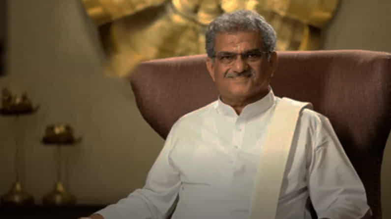 75ನೇ ಸ್ವಾತಂತ್ರ್ಯೋತ್ಸವ ಆಚರಣೆಗೆ ಕೇಂದ್ರ ಸರ್ಕಾರದಿಂದ ಸಮಿತಿ ರಚನೆ... ಕರಾವಳಿಯ ಇಬ್ಬರು ಗಣ್ಯರು ಆಯ್ಕೆ 75ನೇ ಸ್ವಾತಂತ್ರ್ಯೋತ್ಸವ ಆಚರಣೆಗೆ ಕೇಂದ್ರ ಸರ್ಕಾರದಿಂದ ಸಮಿತಿ ರಚನೆ... ಕರಾವಳಿಯ ಇಬ್ಬರು ಗಣ್ಯರು ಆಯ್ಕೆ