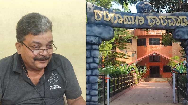 ಹಾಸ್ಯ ನಾಟಕ ‘ಅಕಸ್ಮಾತ್ ಹೀಗಾದ್ರೆ’..! ಕೌರವರು ವನವಾಸಕ್ಕೆ ಹೋದ್ರೆ? ಅವರಿಗೆ ವೀರಪ್ಪನ್ ಸಿಕ್ಕರೆ?