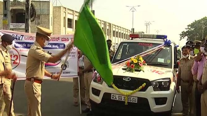 ಒಂದು ದೇಶ, ಒಂದು ನಂಬರ್​: ಪ್ರಧಾನಿ ಮೋದಿ ಕನಸಾದ ERSS ವಾಹನ ಸೇವೆಗೆ ವಿಜಯಪುರದಲ್ಲಿ ಚಾಲನೆ