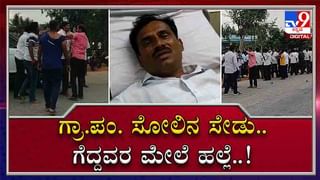 ಸಿದ್ದುಗೆ ತವರಲ್ಲೇ ಗುದ್ದು: ಸಿದ್ದರಾಮಯ್ಯ ವಿರುದ್ಧ ಮೈಸೂರಲ್ಲೇ ಸಭೆ ನಡೆಸಿ ತಿರುಗೇಟು ಕೊಟ್ಟ ಈಶ್ವರಪ್ಪ-ವಿಶ್ವನಾಥ್‌