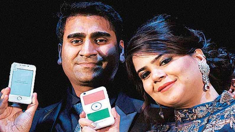 ಆಗ 251ಕ್ಕೆ ಸ್ಮಾರ್ಟ್ಫೋನ್, ಈಗ ಡ್ರೈ ಫ್ರುಟ್ಸ್ ವ್ಯಾಪಾರಿಗಳಿಗೆ ಮೋಸ : 200 ಕೋಟಿ ರೂ. ವಂಚನೆ ಆರೋಪದಡಿ ಮೋಹಿತ್ ಗೋಯೆಲ್ ಬಂಧನ