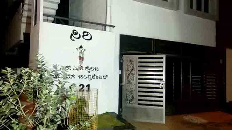 FDA ಪ್ರಶ್ನೆ ಪತ್ರಿಕೆ ಸೋರಿಕೆ: ವಾಣಿಜ್ಯ ತೆರಿಗೆ ಇನ್ಸ್ಪೆಕ್ಟರ್ ಭಾಗಿ, ಪೇಪರ್ ಪಡೆಯಲು ಬಂದಿದ್ದ ಐವರು ಅರೆಸ್ಟ್