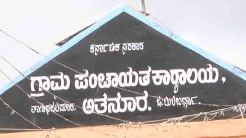 ಪಂಚಾಯತಿ ಅಧ್ಯಕ್ಷ ಮತ್ತು ಉಪಾಧ್ಯಕ್ಷ ಸ್ಥಾನದ ಮೇಲೆ ಕಣ್ಣಿಟ್ಟವರ ಪ್ರವಾಸ ಕಥನ!