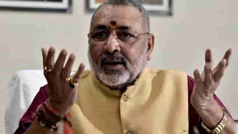 ಹಕ್ಕಿಜ್ವರದ ಬಗ್ಗೆ ಭಯಬೇಡ: ಕೇಂದ್ರ ಸಚಿವ ಗಿರಿರಾಜ್ ಸಿಂಗ್