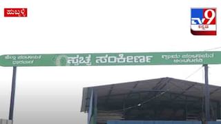 ಪ್ರಿಯಕರನ ಜೊತೆ ಓಡಿ ಹೋದ ನಟಿ ಸಾಯಿ ಪಲ್ಲವಿ?