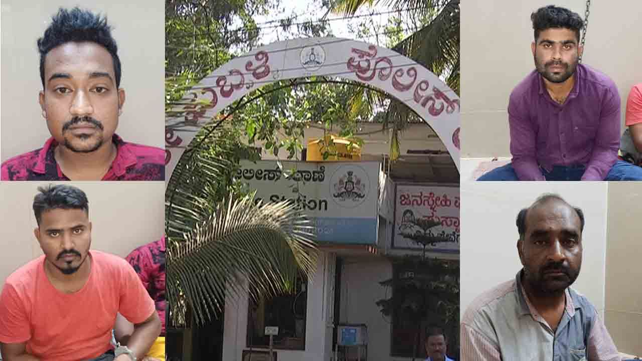 2 ವರ್ಷಗಳ ಹಿಂದೆ.. ಅಡಿಕೆ ವ್ಯಾಪಾರಿಯ 35 ಲಕ್ಷ ದೋಚಿದ್ದ ಕಿರಾತಕರು ಇಂದು ಲಾಕ್!