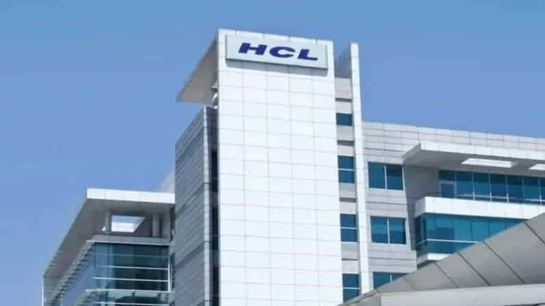HCL Technologies FY21 Q4 Results; ಎಚ್ಸಿಎಲ್ ವಿಶೇಷ ಮಧ್ಯಂತರ ಡಿವಿಡೆಂಡ್ ತಲಾ 10 ರೂ. ಘೋಷಣೆ HCL Technologies FY21 Q4 Results; ಎಚ್ಸಿಎಲ್ ವಿಶೇಷ ಮಧ್ಯಂತರ ಡಿವಿಡೆಂಡ್ ತಲಾ 10 ರೂ. ಘೋಷಣೆ