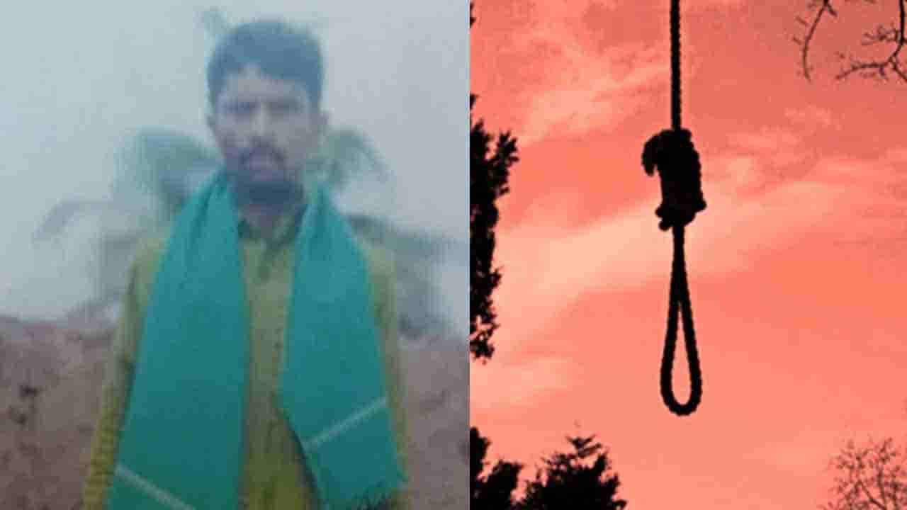 ಹಾವೇರಿ: ಅನ್ನದಾತರ ‘ಗಣ’ ಕಹಳೆ ದಿನದಂದೇ.. ನೇಣುಬಿಗಿದುಕೊಂಡು ರೈತ ಆತ್ಮಹತ್ಯೆ, ಯಾಕೆ?