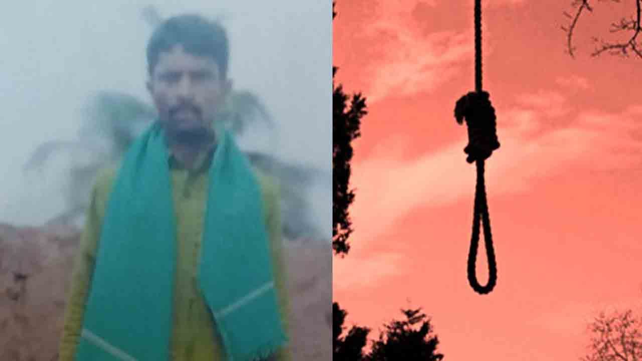 ಹಾವೇರಿ: ಅನ್ನದಾತರ ‘ಗಣ’ ಕಹಳೆ ದಿನದಂದೇ.. ನೇಣುಬಿಗಿದುಕೊಂಡು ರೈತ ಆತ್ಮಹತ್ಯೆ, ಯಾಕೆ? ಹಾವೇರಿ: ಅನ್ನದಾತರ ‘ಗಣ’ ಕಹಳೆ ದಿನದಂದೇ.. ನೇಣುಬಿಗಿದುಕೊಂಡು ರೈತ ಆತ್ಮಹತ್ಯೆ, ಯಾಕೆ?