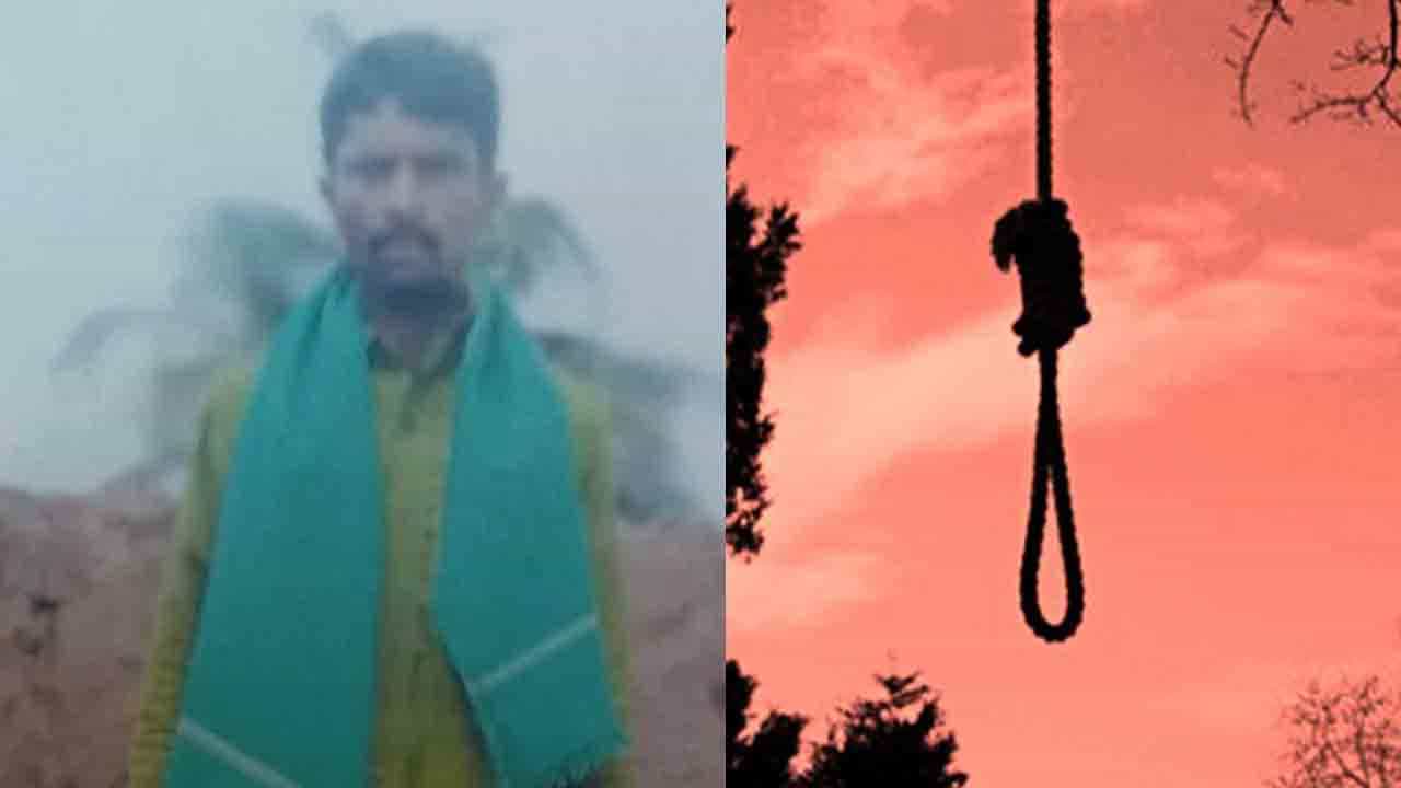 ಹಾವೇರಿ: ಅನ್ನದಾತರ ‘ಗಣ’ ಕಹಳೆ ದಿನದಂದೇ.. ನೇಣುಬಿಗಿದುಕೊಂಡು ರೈತ ಆತ್ಮಹತ್ಯೆ, ಯಾಕೆ? ಹಾವೇರಿ: ಅನ್ನದಾತರ ‘ಗಣ’ ಕಹಳೆ ದಿನದಂದೇ.. ನೇಣುಬಿಗಿದುಕೊಂಡು ರೈತ ಆತ್ಮಹತ್ಯೆ, ಯಾಕೆ?