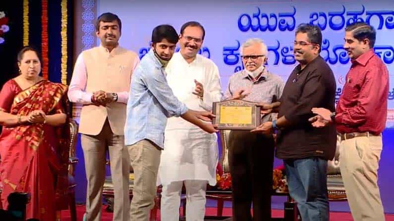 ಕನ್ನಡ ಪುಸ್ತಕ ಪ್ರಾಧಿಕಾರದ ವತಿಯಿಂದ 2019ನೇ ಸಾಲಿನ ಯುವ ಬರಹಗಾರರ ಚೊಚ್ಚಲ ಕೃತಿ ಲೋಕಾರ್ಪಣೆ ಕನ್ನಡ ಪುಸ್ತಕ ಪ್ರಾಧಿಕಾರದ ವತಿಯಿಂದ 2019ನೇ ಸಾಲಿನ ಯುವ ಬರಹಗಾರರ ಚೊಚ್ಚಲ ಕೃತಿ ಲೋಕಾರ್ಪಣೆ