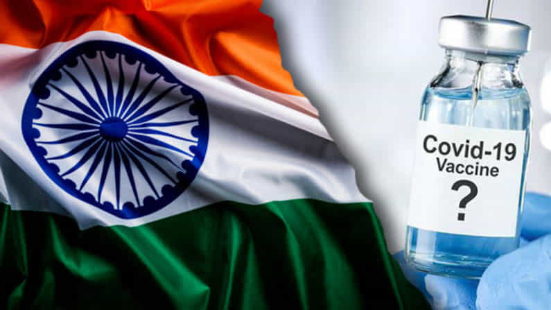 ಕೊರೊನಾ ಲಸಿಕೆಯೂ ಪೋಲಾಗುತ್ತಿದೆ; ತಮಿಳುನಾಡಿನಲ್ಲಿ ಅತಿ ಹೆಚ್ಚು ಪ್ರಮಾಣದಲ್ಲಿ ಲಸಿಕೆ ವ್ಯರ್ಥ: ಆರ್ಟಿಐ ವರದಿ ಕೊರೊನಾ ಲಸಿಕೆಯೂ ಪೋಲಾಗುತ್ತಿದೆ; ತಮಿಳುನಾಡಿನಲ್ಲಿ ಅತಿ ಹೆಚ್ಚು ಪ್ರಮಾಣದಲ್ಲಿ ಲಸಿಕೆ ವ್ಯರ್ಥ: ಆರ್ಟಿಐ ವರದಿ