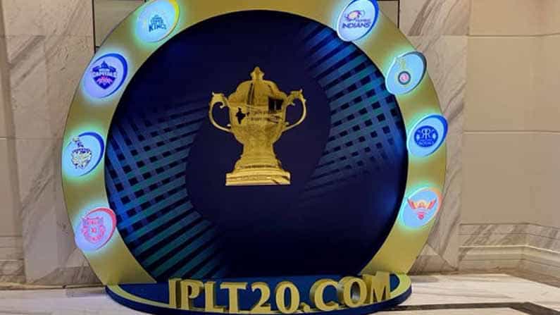 IPL ವಿಶೇಷ: 45, 800 ಕೋಟಿ ರೂ. ಮೌಲ್ಯಮಾಪನ ಹೊಂದಿರುವ ಐಪಿಎಲ್ಗೆ ಆದಾಯ ಬರುವುದಾದರೂ ಹೇಗೆ? ಈ ಸ್ಟೋರಿ ಓದಿ IPL ವಿಶೇಷ: 45, 800 ಕೋಟಿ ರೂ. ಮೌಲ್ಯಮಾಪನ ಹೊಂದಿರುವ ಐಪಿಎಲ್ಗೆ ಆದಾಯ ಬರುವುದಾದರೂ ಹೇಗೆ? ಈ ಸ್ಟೋರಿ ಓದಿ