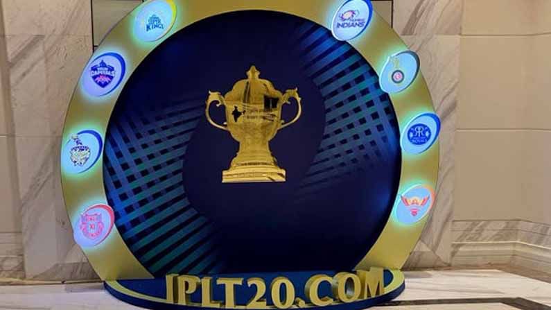 IPL 2021​ ಹರಾಜು ಪ್ರಕ್ರಿಯೆಗೆ 1097 ಆಟಗಾರರು ನೋಂದಣಿ