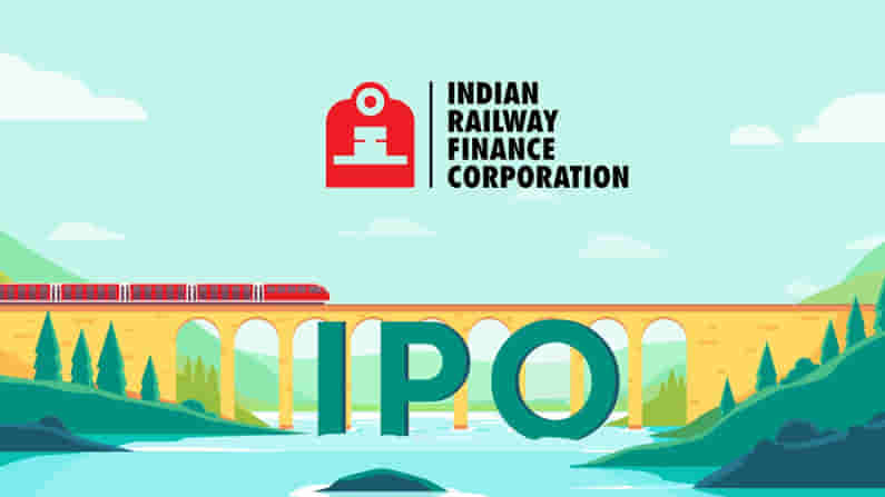 ಬರಲಿದೆ Indian Railway Finance Corporation IPO: ಹೇಗಿದೆ ಈ ಕಂಪೆನಿ?