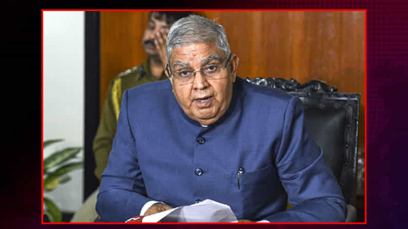 ಭಾರತದ ಯಾವ ಪ್ರಜೆಯನ್ನೂ ಪರಕೀಯ ಎಂದು ಕರೆಯುವಂತಿಲ್ಲ: ಜಗದೀಪ್ ಧನ್ಕರ್