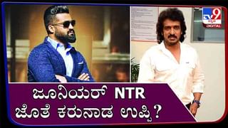 ಸಿದ್ದುಗೆ ತವರಲ್ಲೇ ಗುದ್ದು: ಸಿದ್ದರಾಮಯ್ಯ ವಿರುದ್ಧ ಮೈಸೂರಲ್ಲೇ ಸಭೆ ನಡೆಸಿ ತಿರುಗೇಟು ಕೊಟ್ಟ ಈಶ್ವರಪ್ಪ-ವಿಶ್ವನಾಥ್‌