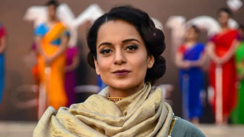 ಇಂದಿರಾ ಗಾಂಧಿ ಪಾತ್ರದಲ್ಲಿ ಕಂಗನಾ ರಣಾವತ್?: ಬಾಲಿವುಡ್ ಅಂಗಳದಿಂದ ಹೊರ ಬಿತ್ತು ಹೊಸ ಸುದ್ದಿ ಇಂದಿರಾ ಗಾಂಧಿ ಪಾತ್ರದಲ್ಲಿ ಕಂಗನಾ ರಣಾವತ್?: ಬಾಲಿವುಡ್ ಅಂಗಳದಿಂದ ಹೊರ ಬಿತ್ತು ಹೊಸ ಸುದ್ದಿ