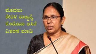 ನೇತಾಜಿಯ 125ನೇ ಜನ್ಮದಿನದಂದು ಪ್ರಧಾನಿ ಮೋದಿ ಪಶ್ಚಿಮ ಬಂಗಾಳಕ್ಕೆ ಭೇಟಿ ಸಂಭವ