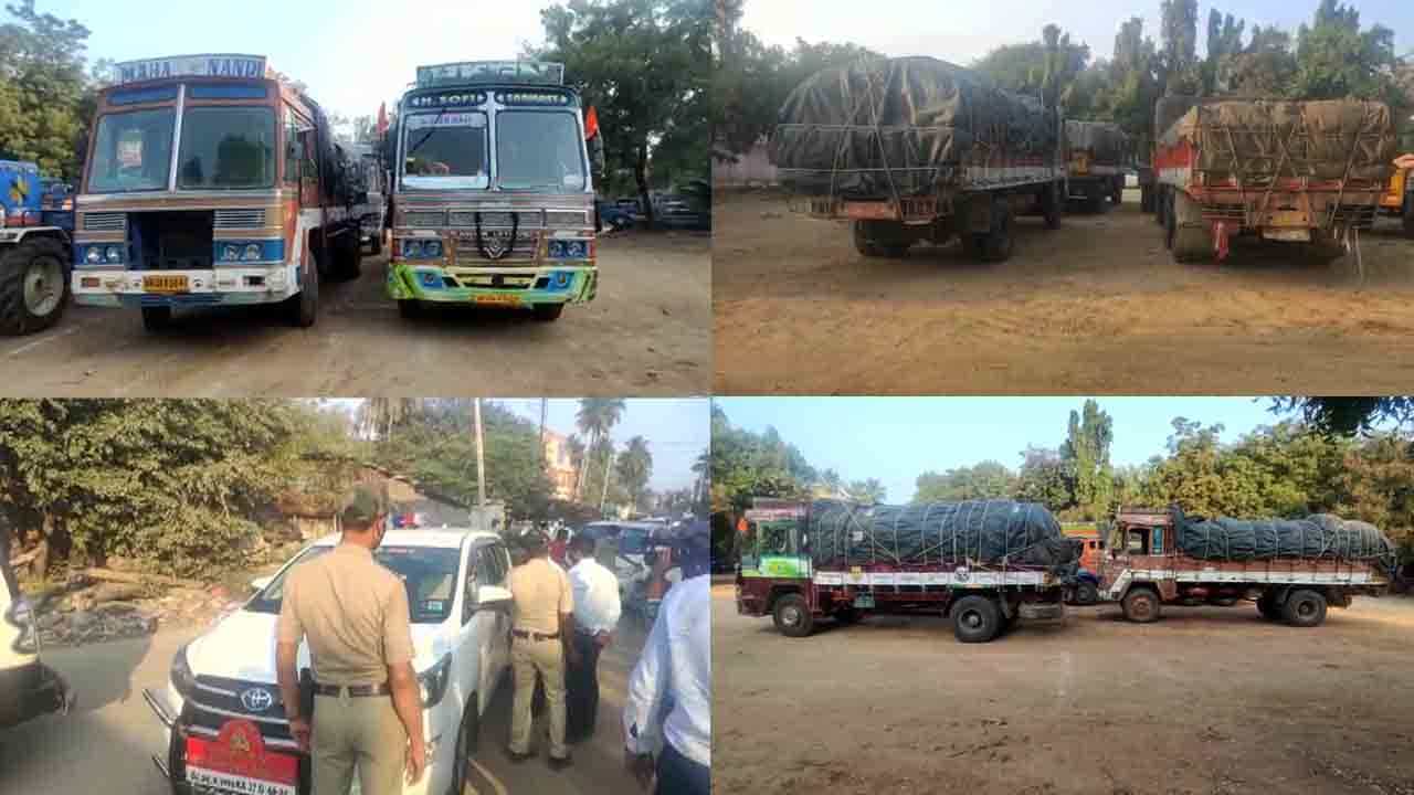 ಗಂಗಾವತಿಯಲ್ಲಿ.. ಅಕ್ರಮವಾಗಿ ‘ಅನ್ನಭಾಗ್ಯ’ ಅಕ್ಕಿ ಸಾಗಿಸುತ್ತಿದ್ದ 4 ಲಾರಿ ಖಾಕಿ ವಶಕ್ಕೆ ಗಂಗಾವತಿಯಲ್ಲಿ.. ಅಕ್ರಮವಾಗಿ ‘ಅನ್ನಭಾಗ್ಯ’ ಅಕ್ಕಿ ಸಾಗಿಸುತ್ತಿದ್ದ 4 ಲಾರಿ ಖಾಕಿ ವಶಕ್ಕೆ