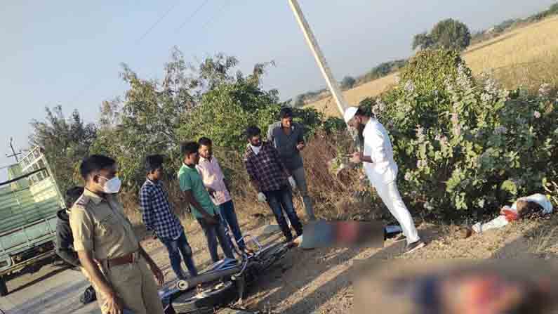 ಬೈಕ್ಗೆ ಅಪರಿಚಿತ ವಾಹನ ಡಿಕ್ಕಿ: 18 ವರ್ಷದ ಯುವತಿ ಸೇರಿ ಮೂವರು ದಾರುಣ ಸಾವು ಬೈಕ್ಗೆ ಅಪರಿಚಿತ ವಾಹನ ಡಿಕ್ಕಿ: 18 ವರ್ಷದ ಯುವತಿ ಸೇರಿ ಮೂವರು ದಾರುಣ ಸಾವು