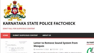 ವಿಶ್ವನಾಥ್ ಕೋಗಿಲೆ ಅಲ್ಲ ಕಾಗೆ, ಅವರು ಎಲ್ಲೂ ನಿಯತ್ತಾಗಿ ಇರುವುದಿಲ್ಲ: ಸಾ.ರಾ.ಮಹೇಶ್