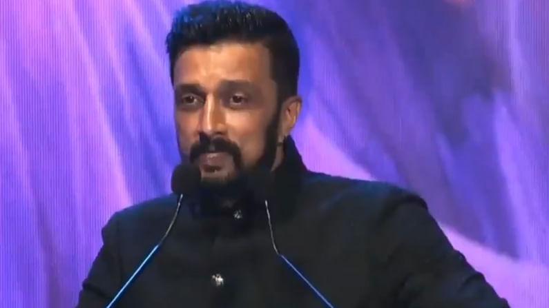 ಕಿಚ್ಚ ಸಿನಿ ಜರ್ನಿಗೆ 25 ವರ್ಷ, ನಾಳೆ ಬುರ್ಜ್ ಖಲೀಫಾದಲ್ಲಿ ಹಾರಾಡಲಿದೆ ವಿಕ್ರಾಂತ್ ರೋಣಾ ಕಟೌಟ್: ಕೆಲವೇ ಕ್ಷಣದಲ್ಲಿ ಸುದ್ದಿಗೋಷ್ಠಿ..