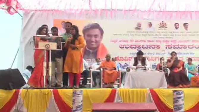 ಕರ್ನಾಟಕ ಸರ್ಕಾರದ ಕಾರ್ಯಕ್ರಮದಲ್ಲಿ ಮರಾಠಿ ಪ್ರೇಮ: ಕನ್ನಡಿಗರ ಆಕ್ರೋಶ