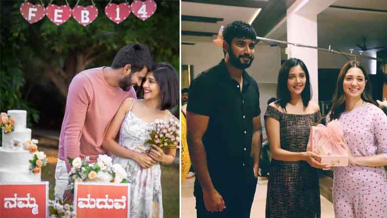 ತಮನ್ನಾ ಭೇಟಿ ಮಾಡಿ ಮದುವೆಗೆ ಆಹ್ವಾನಿಸಿದ ಲವ್ ಮಾಕ್ಟೇಲ್ ಜೋಡಿ ತಮನ್ನಾ ಭೇಟಿ ಮಾಡಿ ಮದುವೆಗೆ ಆಹ್ವಾನಿಸಿದ ಲವ್ ಮಾಕ್ಟೇಲ್ ಜೋಡಿ