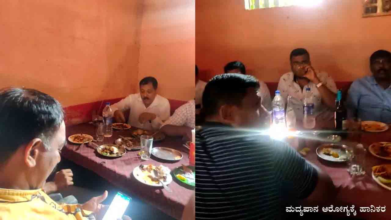 ಡ್ಯೂಟಿ ವೇಳೆ.. ಕ್ರಿಮಿನಲ್ ಹಿನ್ನೆಲೆಯ ವ್ಯಕ್ತಿ ಜೊತೆ ಎಣ್ಣೆ ಪಾರ್ಟಿ: CCB ಘಟಕದಿಂದ 8 ಸಿಬ್ಬಂದಿ ಟ್ರಾನ್ಸ್ಫರ್ ಡ್ಯೂಟಿ ವೇಳೆ.. ಕ್ರಿಮಿನಲ್ ಹಿನ್ನೆಲೆಯ ವ್ಯಕ್ತಿ ಜೊತೆ ಎಣ್ಣೆ ಪಾರ್ಟಿ: CCB ಘಟಕದಿಂದ 8 ಸಿಬ್ಬಂದಿ ಟ್ರಾನ್ಸ್ಫರ್