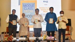 MIDDLE CLASS,MODI AND MEDIA