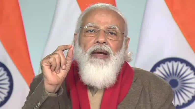 ಟಿವಿ9 ಕನ್ನಡ ಡಿಜಿಟಲ್ ಲೈವ್ ಬ್ಲಾಗ್ 11-01-2021