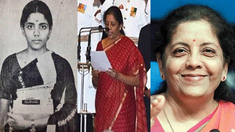 Budget 2021 ವ್ಯಕ್ತಿ-ವ್ಯಕ್ತಿತ್ವ | ಹಣಕಾಸು ಸಚಿವೆ ನಿರ್ಮಲಾ ಸೀತಾರಾಮನ್ ನಡೆದು ಬಂದ ದಾರಿ Budget 2021 ವ್ಯಕ್ತಿ-ವ್ಯಕ್ತಿತ್ವ | ಹಣಕಾಸು ಸಚಿವೆ ನಿರ್ಮಲಾ ಸೀತಾರಾಮನ್ ನಡೆದು ಬಂದ ದಾರಿ