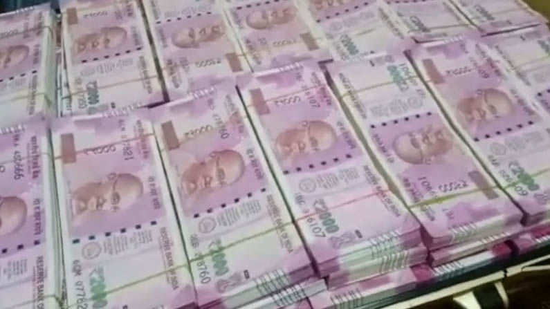 ಬೆಂಗಳೂರಲ್ಲಿ ನೋಟ್ ಎಕ್ಸ್ಚೇಂಜ್ ದಂಧೆ: 3 ಕೋಟಿಗೆ 80 ಲಕ್ಷ ಕಮಿಷನ್!