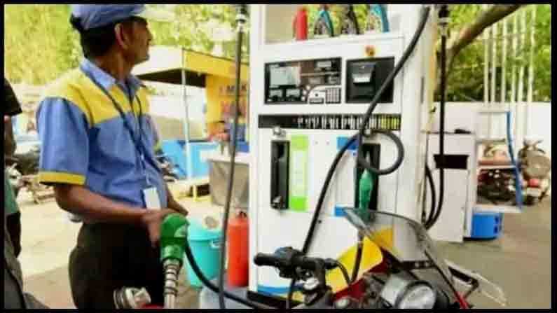 Petrol Diesel Price: ಗ್ರಾಹಕರು ಕೊಂಚ ನಿರಾಳ.. ಪೆಟ್ರೋಲ್ ದರದಲ್ಲಿ 18 ಪೈಸೆ ಇಳಿಕೆ!