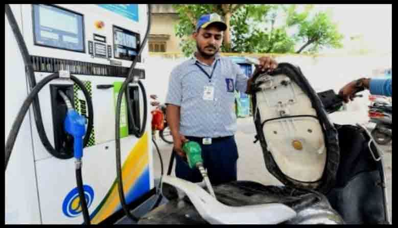 Petrol Diesel Price | ವಾಹನ ಸವಾರರಿಗೆ ಕೊಂಚ ರಿಲೀಫ್, ದೇಶದಲ್ಲಿ ಹೀಗಿದೆ ಪೆಟ್ರೋಲ್​, ಡೀಸೆಲ್​ ದರ!