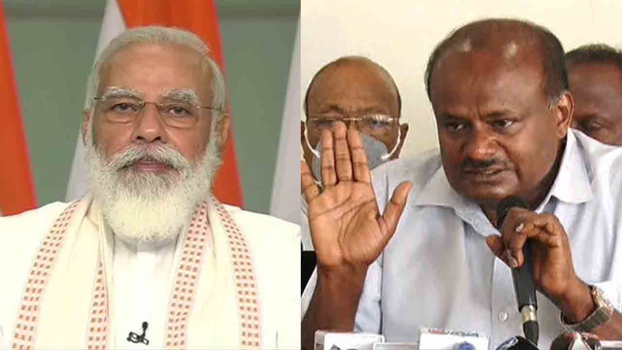 ‘ಪ್ರಧಾನಿ ರೈತರ ಖಾತೆಗೆ ದುಡ್ಡು ಹಾಕಿದ್ರೆ ದೊಡ್ಡದಾಗಿ ಮತಾಡ್ತಾರೆ.. ನಾನು ಲಕ್ಷ ಲಕ್ಷ ಸಾಲಮನ್ನಾ ಮಾಡಿದ್ರೂ ಯಾರು ಮಾತಾಡಲ್ಲ’ ‘ಪ್ರಧಾನಿ ರೈತರ ಖಾತೆಗೆ ದುಡ್ಡು ಹಾಕಿದ್ರೆ ದೊಡ್ಡದಾಗಿ ಮತಾಡ್ತಾರೆ.. ನಾನು ಲಕ್ಷ ಲಕ್ಷ ಸಾಲಮನ್ನಾ ಮಾಡಿದ್ರೂ ಯಾರು ಮಾತಾಡಲ್ಲ’