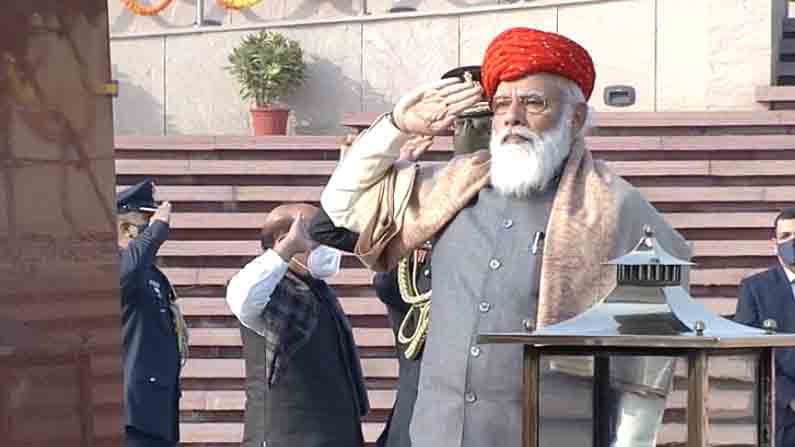 ಗಣರಾಜ್ಯೋತ್ಸವ ಸಮಾರಂಭದಲ್ಲಿ ಕೆಂಪು ಬಣ್ಣದ ಪೇಟ ಧರಿಸಿ ಗಮನಸೆಳೆದ ಪ್ರಧಾನಿ ಗಣರಾಜ್ಯೋತ್ಸವ ಸಮಾರಂಭದಲ್ಲಿ ಕೆಂಪು ಬಣ್ಣದ ಪೇಟ ಧರಿಸಿ ಗಮನಸೆಳೆದ ಪ್ರಧಾನಿ