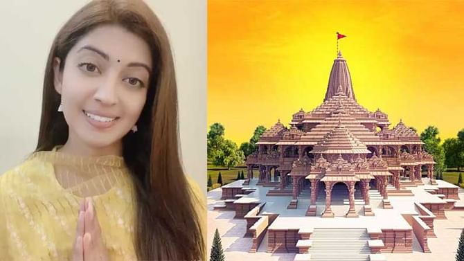 ಅಯೋಧ್ಯೆ ರಾಮ ಮಂದಿರ ನಿರ್ಮಾಣಕ್ಕೆ ಒಂದು ಲಕ್ಷ ರೂಪಾಯಿ ದೇಣಿಗೆ ನೀಡಿದ ನಟಿ ಪ್ರಣೀತಾ ಅಯೋಧ್ಯೆ ರಾಮ ಮಂದಿರ ನಿರ್ಮಾಣಕ್ಕೆ ಒಂದು ಲಕ್ಷ ರೂಪಾಯಿ ದೇಣಿಗೆ ನೀಡಿದ ನಟಿ ಪ್ರಣೀತಾ