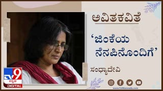 ಇನ್‌ಸ್ಟಾಗ್ರಾಮ್‌ನಲ್ಲೂ ಧೋನಿಯದ್ದೇ ಹವಾ..! ಅತೀ ಹೆಚ್ಚು ಫಾಲೋವರ್ಸ್‌ ಪಡೆದ 2ನೇ ಭಾರತೀಯ ಕ್ರಿಕೆಟಿಗ ಕ್ಯಾಪ್ಟನ್​ ಕೂಲ್​..