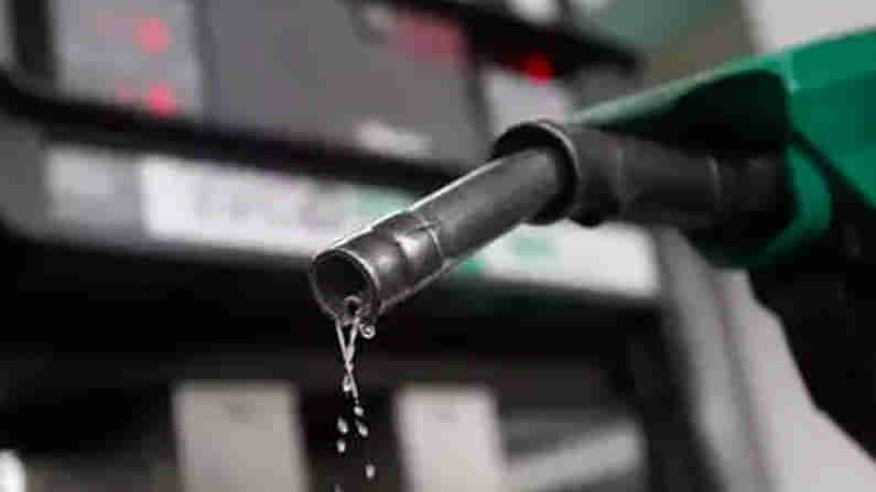 Petrol Price Today: ಇಂದು ನಿಮ್ಮೂರಿನಲ್ಲಿ ಪೆಟ್ರೋಲ್​, ಡೀಸೆಲ್​ ರೇಟ್​ ಎಷ್ಟಿದೆ ಗೊತ್ತಾ?