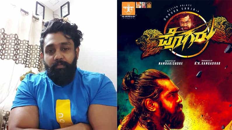 ಪೊಗರು ಸಿನಿಮಾದ ವಿರುದ್ಧ ಆರೋಪ: ಚಿತ್ರದಲ್ಲಿ ಬ್ರಾಹ್ಮಣರನ್ನ ಅವಹೇಳನ ಮಾಡಲಾಗಿದೆ ಎಂದ ಸಚ್ಚಿದಾನಂದ‌ಮೂರ್ತಿ