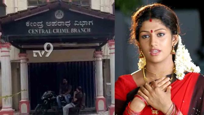 ರಾಧಿಕಾ ಕುಮಾರಸ್ವಾಮಿಗೆ ಬಂತು CCB ಬುಲಾವ್, ನಾಳೆಯೇ ವಿಚಾರಣೆ ರಾಧಿಕಾ ಕುಮಾರಸ್ವಾಮಿಗೆ ಬಂತು CCB ಬುಲಾವ್, ನಾಳೆಯೇ ವಿಚಾರಣೆ