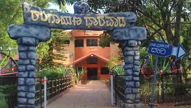 ಧಾರವಾಡ ರಂಗಾಯಣದಲ್ಲಿ ಮತ್ತೆ ಶುರುವಾಯಿತು ರಾಜೀನಾಮೆ ಪರ್ವ