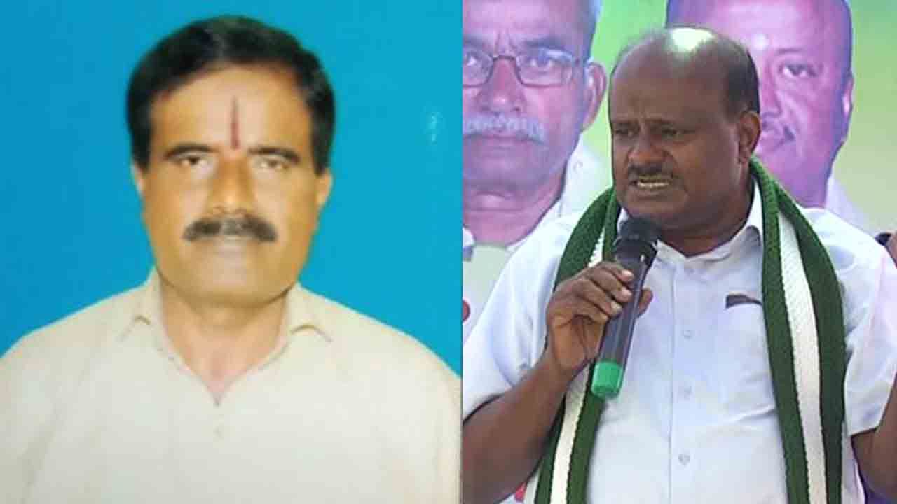 ಕುಮಾರಣ್ಣ.. ದಯವಿಟ್ಟು ನನ್ನ ಅಂತ್ಯಸಂಸ್ಕಾರಕ್ಕೆ ಬನ್ನಿ -ಸಾಯುವ ಮುನ್ನ HDKಗೆ ಪತ್ರ ಬರೆದ ಅಭಿಮಾನಿ ಕುಮಾರಣ್ಣ.. ದಯವಿಟ್ಟು ನನ್ನ ಅಂತ್ಯಸಂಸ್ಕಾರಕ್ಕೆ ಬನ್ನಿ -ಸಾಯುವ ಮುನ್ನ HDKಗೆ ಪತ್ರ ಬರೆದ ಅಭಿಮಾನಿ