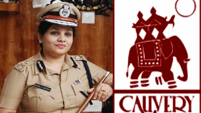 ಐಜಿಪಿ ರೂಪಾ ಮುಂದೆ ಹೊಸ ಸವಾಲು: ಕರಕುಶಲ ನಿಗಮದ ಲೂಟಿಕೋರನ ಹಿಡಿಯುವುದು..ಯಾರು ಅವರು? ಐಜಿಪಿ ರೂಪಾ ಮುಂದೆ ಹೊಸ ಸವಾಲು: ಕರಕುಶಲ ನಿಗಮದ ಲೂಟಿಕೋರನ ಹಿಡಿಯುವುದು..ಯಾರು ಅವರು?