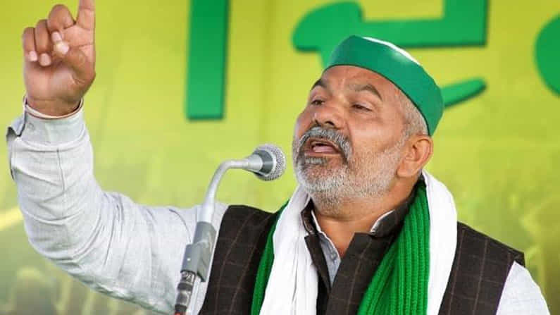 Farmers Protest: ರೈತ ಹೋರಾಟ ಡಿಸೆಂಬರ್ವರೆಗೂ ಮುಂದುವರಿಯಬಹುದು: ರೈತ ಮುಖಂಡ ರಾಕೇಶ್ ಟಿಕಾಯತ್ Farmers Protest: ರೈತ ಹೋರಾಟ ಡಿಸೆಂಬರ್ವರೆಗೂ ಮುಂದುವರಿಯಬಹುದು: ರೈತ ಮುಖಂಡ ರಾಕೇಶ್ ಟಿಕಾಯತ್